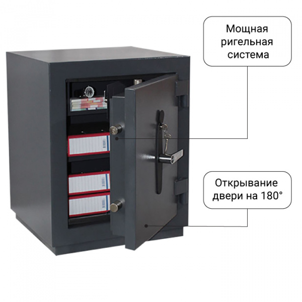 Взломоогнестойкий сейф ПКО-10Т